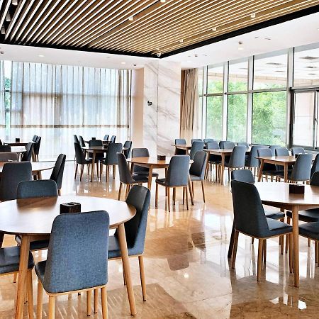 Holiday Inn Express - Jinan Exhibition Center, An Ihg Hotel Экстерьер фото