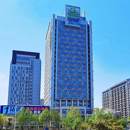 Holiday Inn Express - Jinan Exhibition Center, An Ihg Hotel Экстерьер фото