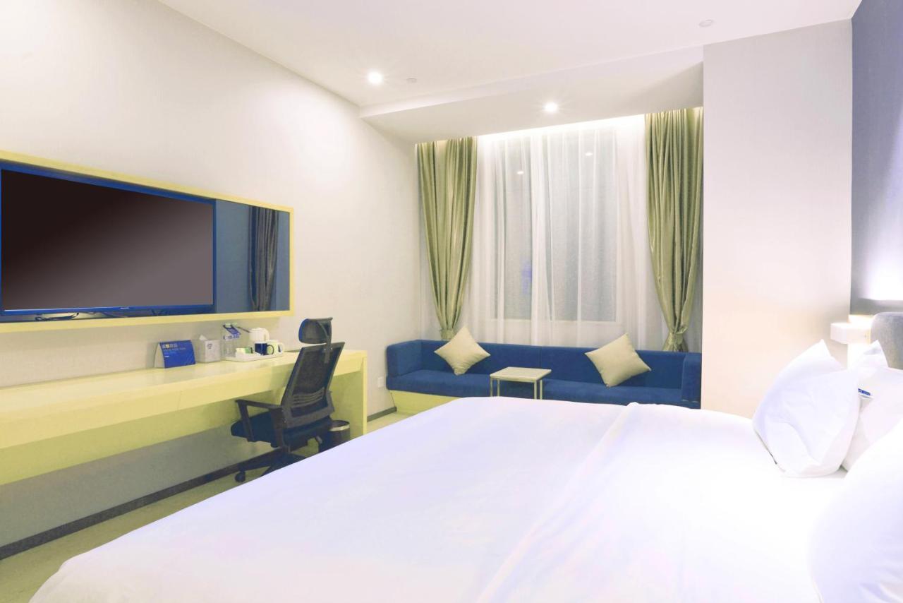 Holiday Inn Express - Jinan Exhibition Center, An Ihg Hotel Экстерьер фото