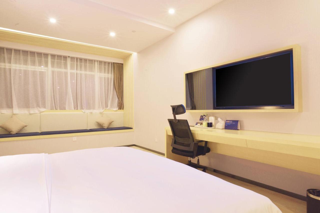 Holiday Inn Express - Jinan Exhibition Center, An Ihg Hotel Экстерьер фото