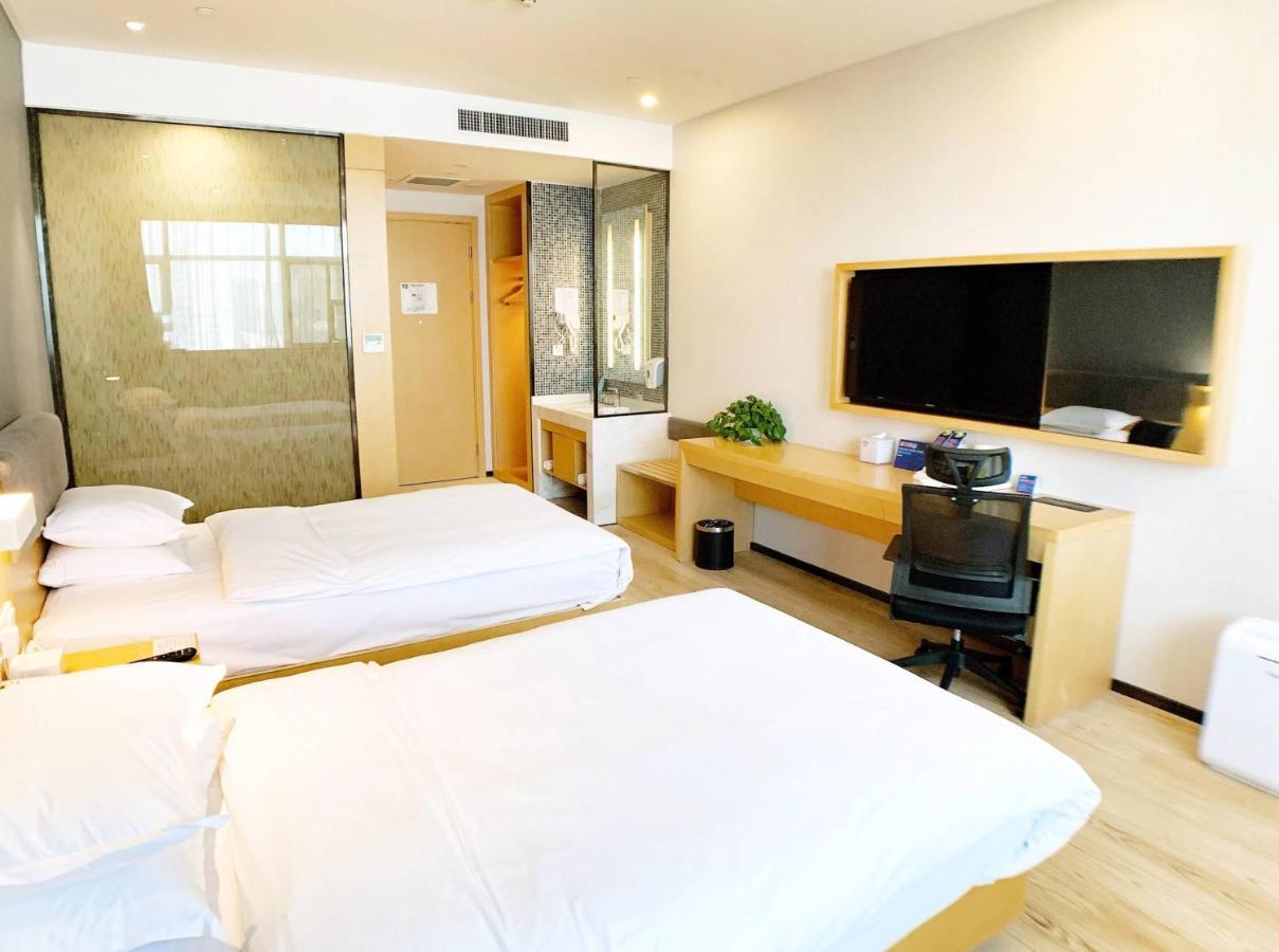 Holiday Inn Express - Jinan Exhibition Center, An Ihg Hotel Экстерьер фото