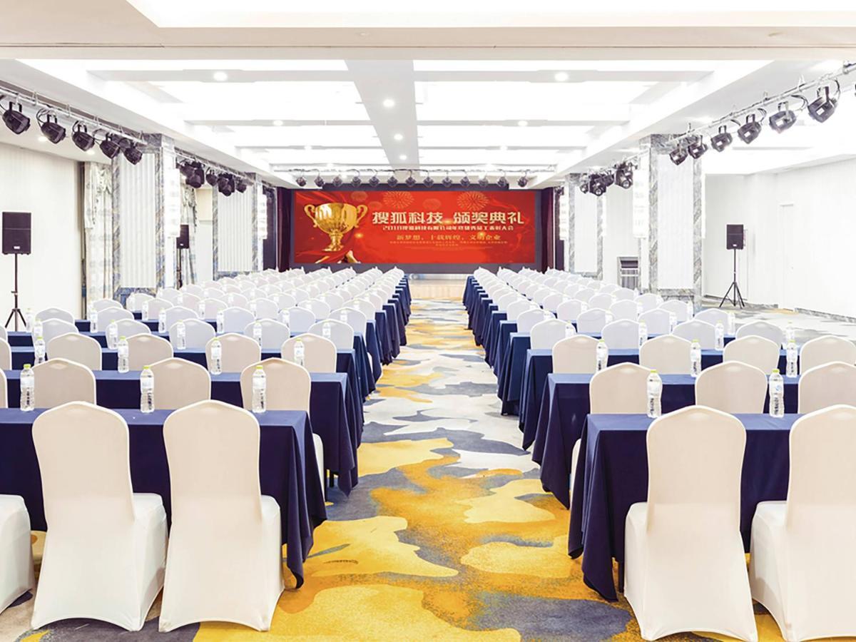 Holiday Inn Express - Jinan Exhibition Center, An Ihg Hotel Экстерьер фото