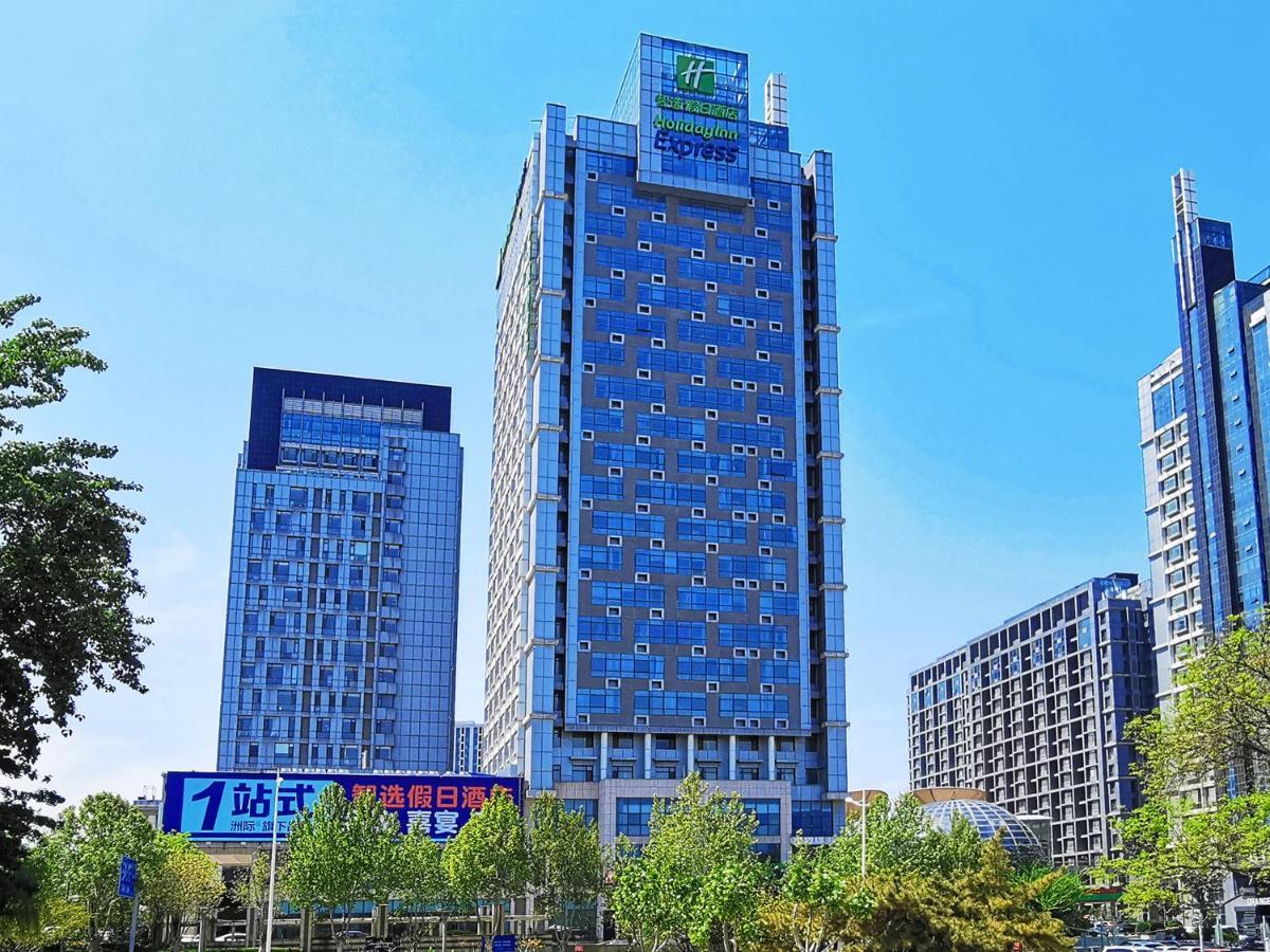 Holiday Inn Express - Jinan Exhibition Center, An Ihg Hotel Экстерьер фото